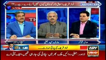 IMF, World Bank have refused to meet Ishaq Dar, says Sabir Shakir
