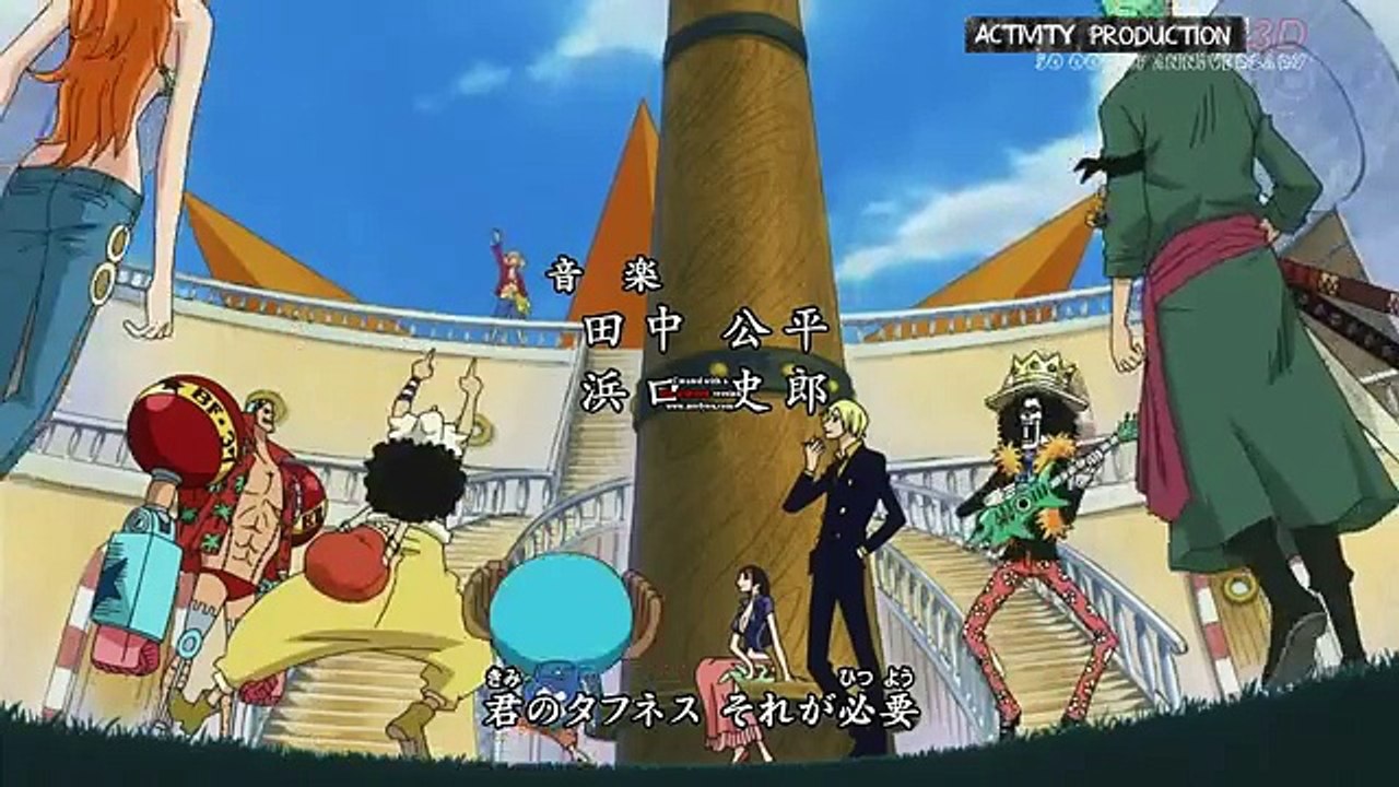 One Piece Opening 15