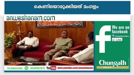 ദിലീപിനെതിരെ കുറ്റപത്രം സമര്‍പ്പിച്ചു