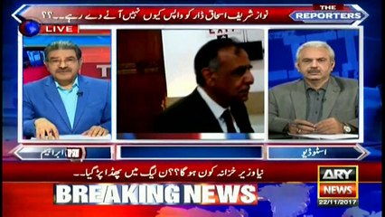 Bhatti says institutions should try a different approach to catch big criminals