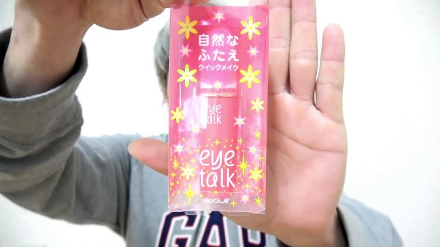 Thumbnail