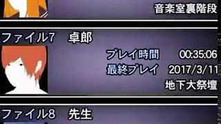 【5倍速】全てのシナリオをクリアした！ついに青鬼2完全完結！【青鬼2】