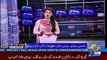 Capital Live With Aniqa – 22nd November 2017