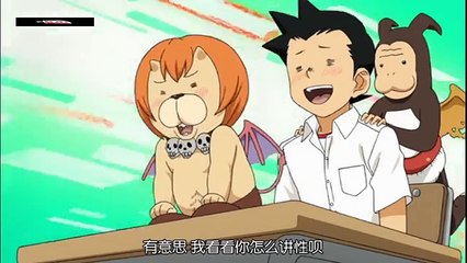 【天煞KAi】召喚惡魔 OAD 04 小山內海葵篇