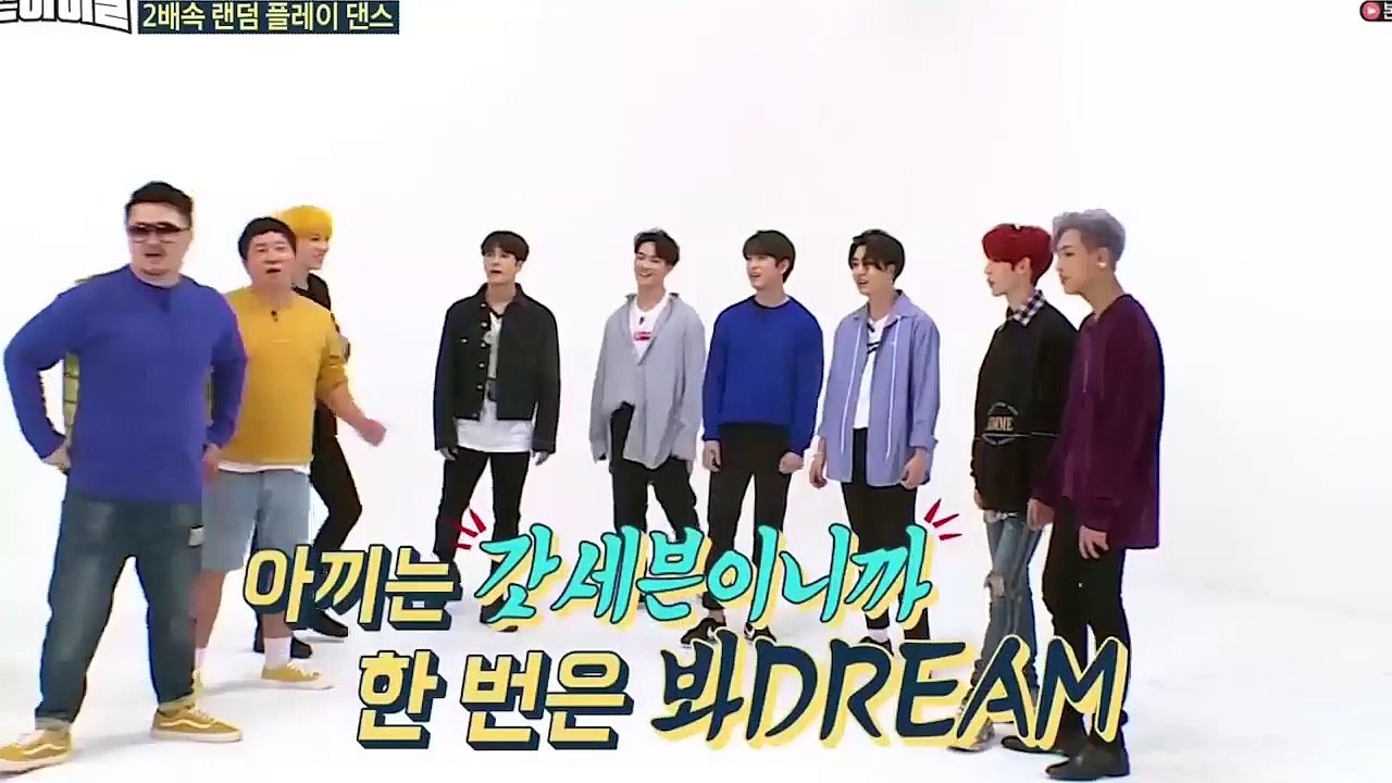 갓세븐 2배속랜덤플래이댄스 게임중에 터지는 마크의 청바지 ㅋㅋ
