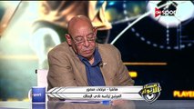 مساء الأنوار - مشادة عنيفة بين مرتضى منصور والثنائي سيف العماري وعبد الله جورج على الهواء