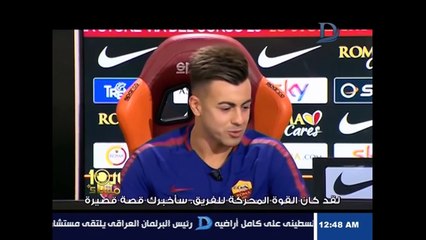 العاشرة مساء| الحوار الكامل للاعب ستيفان شعراوى وسبب رفضه اللعب باسم منتخب مصر