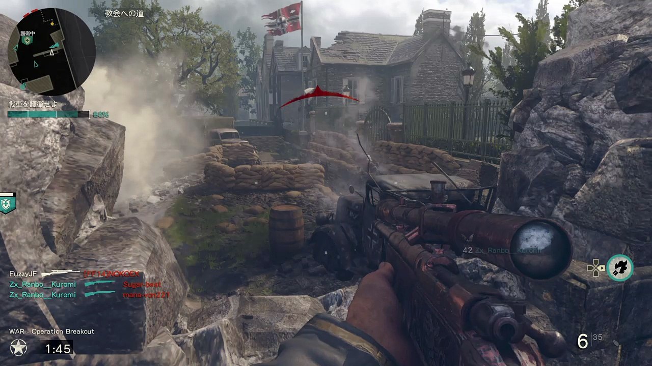 Call of Duty®: WWII_20171123003510