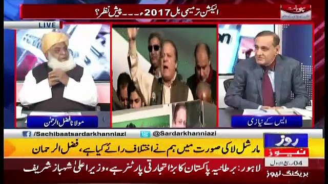 Sachi Baat – 22nd November 2017