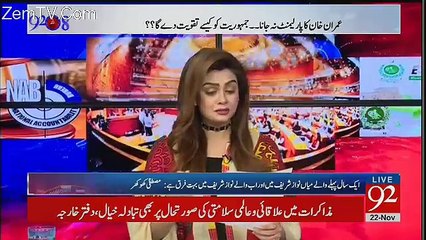 92 at 8 - 22nd November 2017