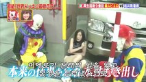 [일본 예능/한글자막] 유튜브에서 유명한 피의 삐에로 몰카, 일본에서 벌어지다..