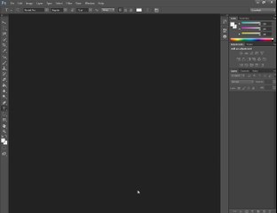 how to make animation in photoshop cs6