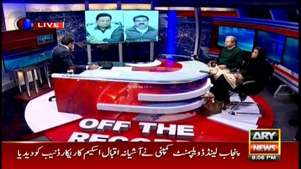 PML-N's Nisar Jutt clarifies on absence in crucial NA session