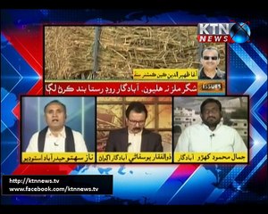 Issues- Naz Sahito- 22nd November 2017