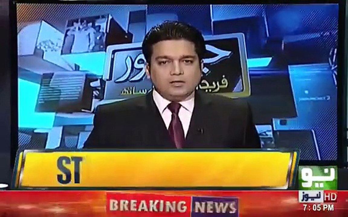 Jamhoor - 22nd November 2017