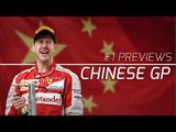 F1 2016 Previews: Chinese GP in History | Crash.Net