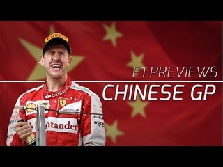 F1 2016 Previews: Chinese GP in History | Crash.Net