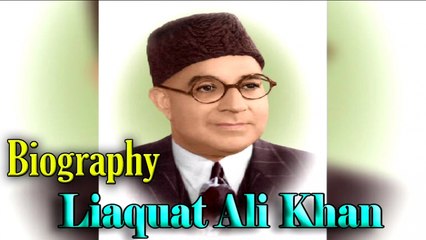 Liaquat Ali Khan Biography
