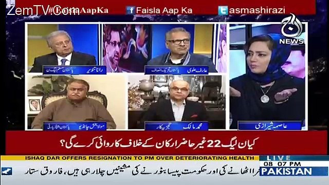 Jo Lohay Kay Chanay Khatay Hain Unkay Bhi Dant Durast Karta Hon Main - Arif Alvi