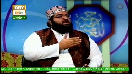 Sarwar-e-Aalam (S.A.W.W) - 22nd November 2017