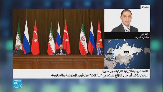 إردوغان : استبعاد الجماعات الإرهابية من سوريا أولولية بالنسبة إلينا