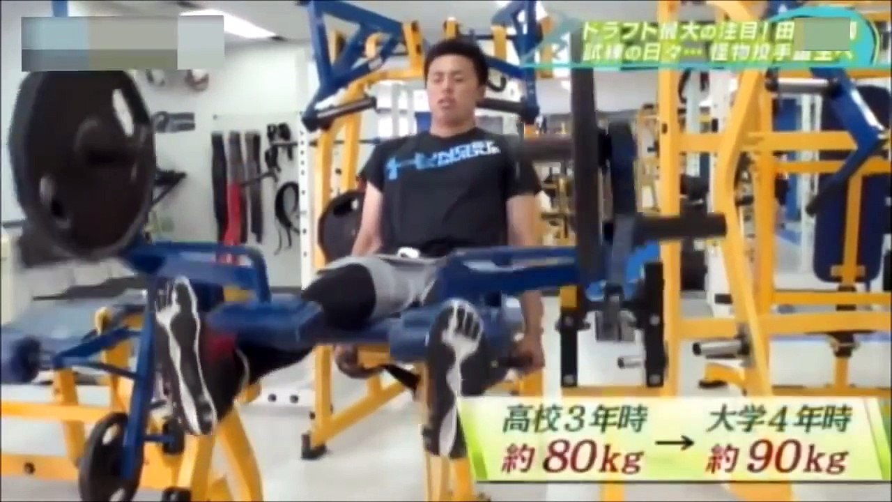 ドラフト注目No1田中正義(創価大)特集