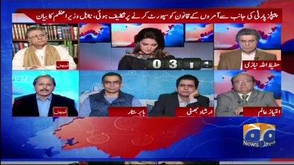 Report Card - 22-November-2017