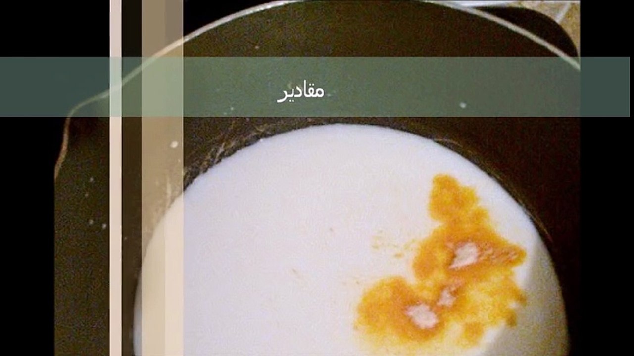 ديسير فلان بالحليب و عصير البرتقال و الموز