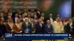 i24NEWS DESK | Riyhad: Syrian opposition urged to compromise | Wednesday, November 22nd 2017
