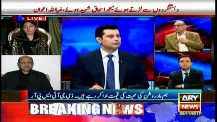 Army teaches soldiers that their only duty is to defend this country: defence analyst