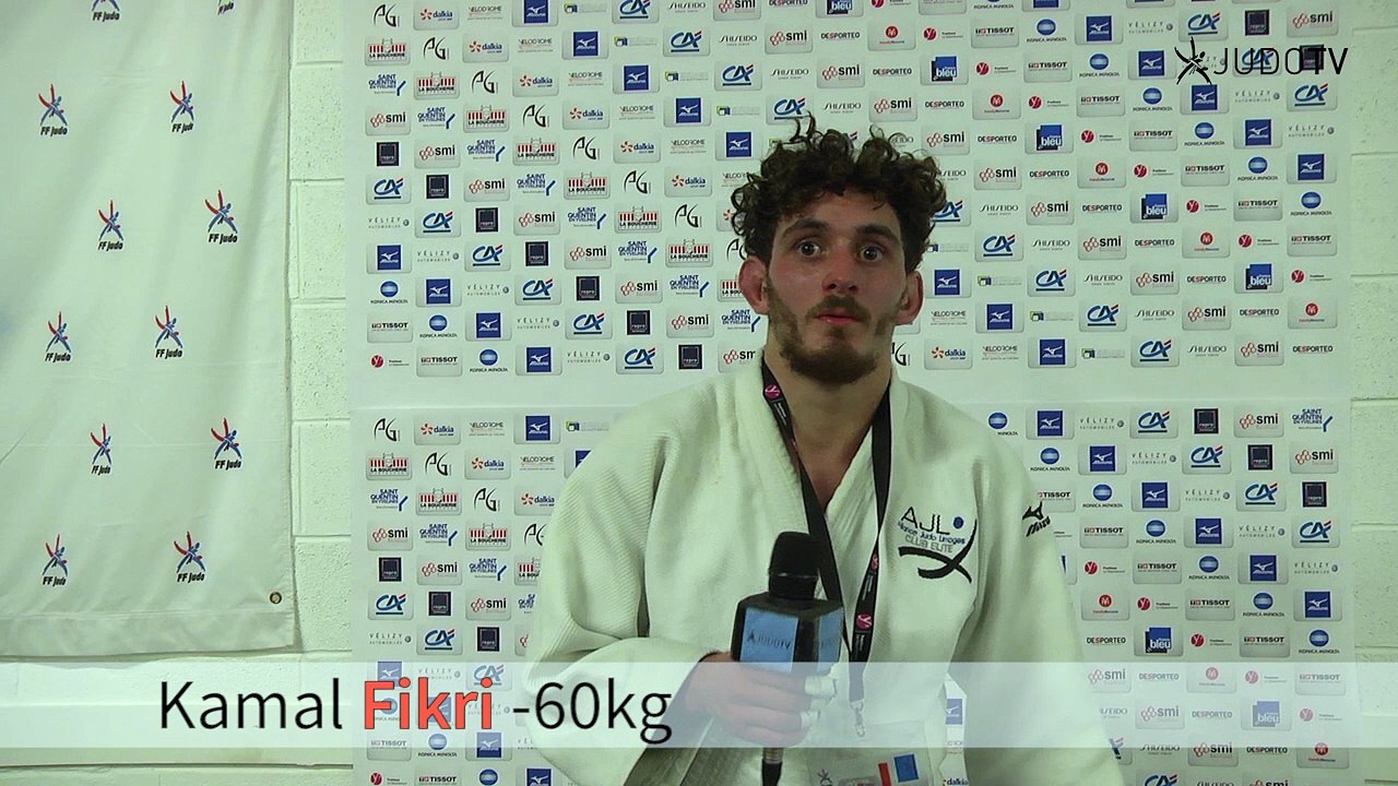 ITW KAMAL FIKRI - FRANCE 1D 2017