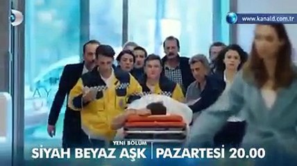 الحلقة القادمة حب أبيض وأسود