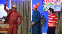 Iftikhar Thakur and Amanat Chan New Pakistani Stage Drama  Shurli  Full Comedy Clip 2017