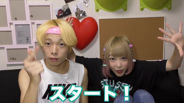 【キス連発】カップルでキスと筋トレ同時にやったら超盛り上がったww【ふくれな】【M君】