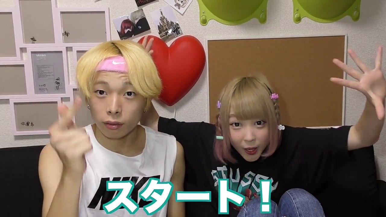 【キス連発】カップルでキスと筋トレ同時にやったら超盛り上がったww【ふくれな】【M君】