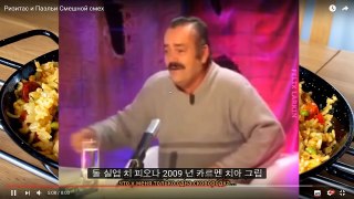 [특종] turn off your tv 스페인 코미디언 영어자막 조작영상 증거자료~~~!