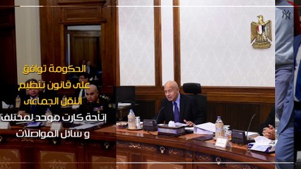 اعرف كل حاجة.. أهم 10 أخبار على مدار اليوم الأربعاء