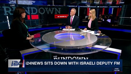 Télécharger la video: THE RUNDOWN | i24NEWS sits down with Israeli Deputy FM | Wednesday, November 22nd 2017