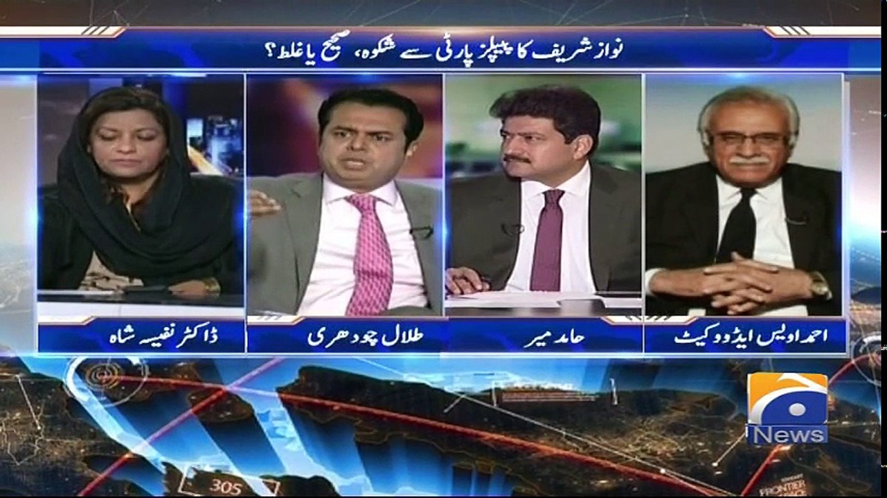 Capital Talk - 22-November-2017