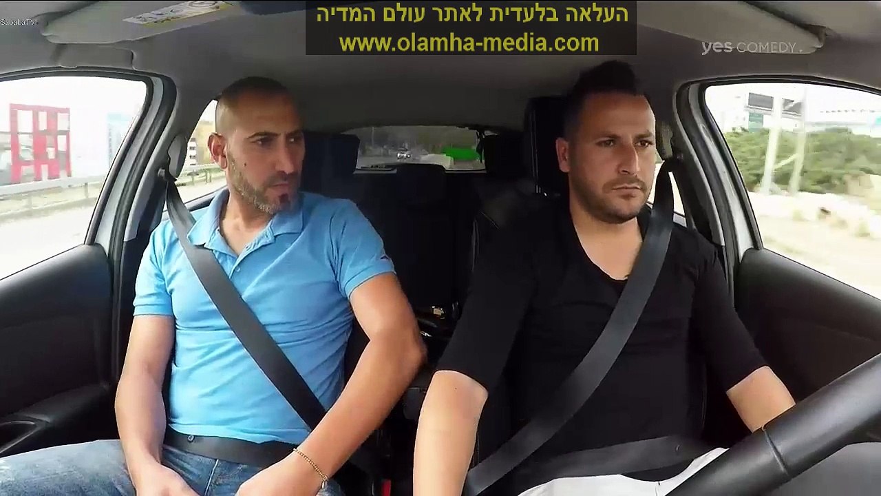 הבוזגלוס פרק 4