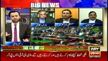 Interests of several institutions including army are being sacrificed: Abdul Manan