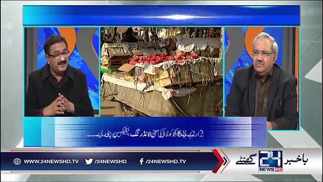 Punjab government in action against Donkey carts...