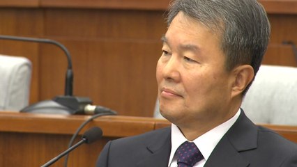 국회, 이진성 헌재소장 후보자 인사청문 보고서 채택 / YTN
