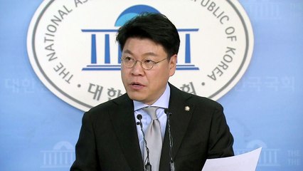 한국당 "靑, 부적격자 임명하고 인제 와서 물타기" / YTN