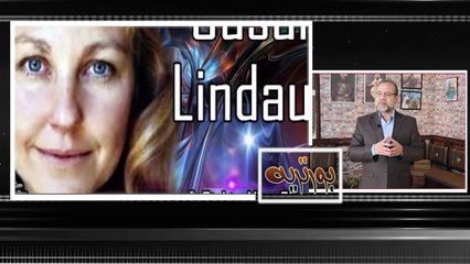 اسرار سوزان - مليون دولار من اسرائيل  - علاقتها بالقذافي ومبارك وصدام ، السي اي ايه تهددها بالقتال