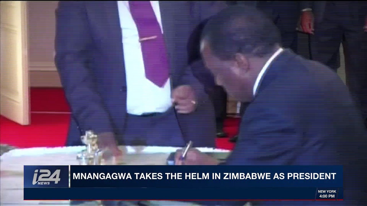 i24NEWS DESK | Mnangawa takes the helm in Zimbabwe as president | Wednesday, November 22nd 2017