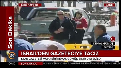 Kudüs'ü ziyaret eden Kemal Gümüş, İsrail polisi tarafından sınır dışı edildi