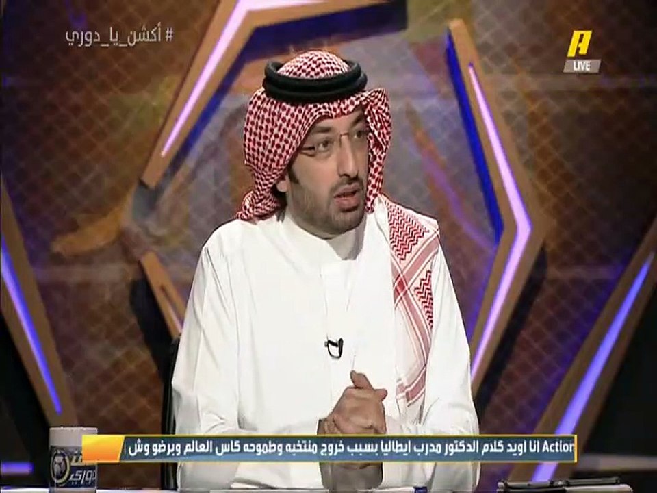 فهد بارباع: على إدارات الأندية أن تستوفي ديونها المستحقة أولا قبل أن تقوم بأي عمل خيري