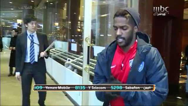 نائب رئيس نادي الهلال يتحدث لـ #صدى_الملاعب من اليابان