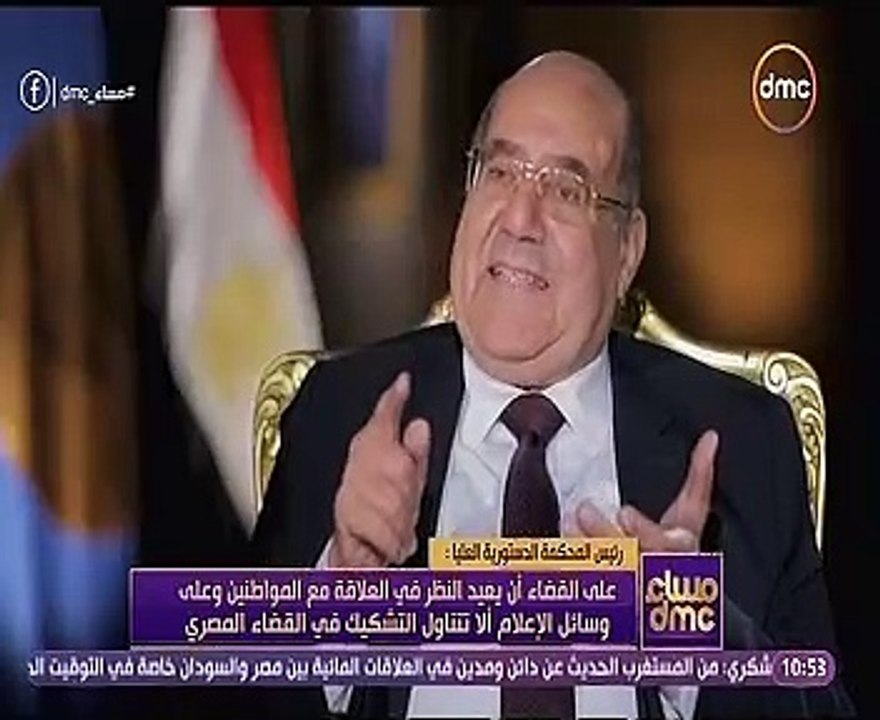 رئيس الدستورية العليا: عبارة لا تعليق على أحكام القضاء "عرف"